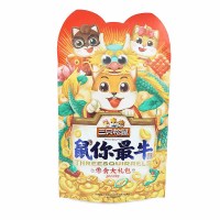 三只松鼠鼠你最牛7袋装零食大礼包干果蜜饯813g*1袋