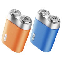 素士剃须刀便携素皮口袋小巧胡须刀全身水洗SP1(颜色随机)