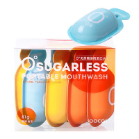素士漱口水无蔗糖便携口腔清洁清新口气天然香氛持久留香10ml*9颗