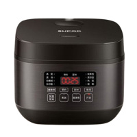 苏泊尔电饭煲4L智能触控屏球釜远红外IH不粘锅SF40FC696