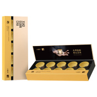 小罐茶金骏眉特级红茶春采头拨嫩芽低温提香金罐礼盒10罐装