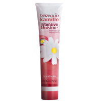 小甘菊护手霜修护皲裂持久保湿软化角质特润护手霜75ml