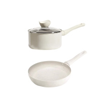 温仑山锅具两件套耐磨月光石煎锅奶锅两件套奶白色A-VP-1QTZ02
