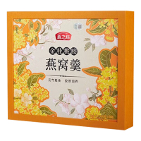 燕之坊金桂桃胶燕窝羹礼盒鲜炖燕窝冷热皆宜960g
