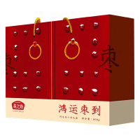 燕之坊鸿运枣到礼盒煲汤泡水煮粥即食枣子800g