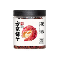 方家铺子花椒卤料火锅料烧烤调味品佐料炖肉香辛料100g