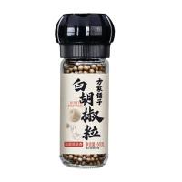 方家铺子白胡椒粒香辛料调料煲汤烧烤牛排调料研磨瓶60g