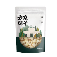 方家铺子莲子粒大无需泡发去芯七星白莲子250g