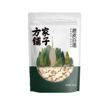 方家铺子磨皮白莲磨皮去芯煲汤泡茶白莲子400g