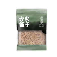 方家铺子黄山烤笋笋干烤笋贡菜干炖汤火锅配料400g
