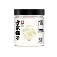 方家铺子雪燕拉丝爽滑胶质满满植物大粒雪燕窝60g