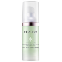 自然堂防晒霜自然遮瑕清爽雪润皙白多重防晒隔离霜淡绿色30ml