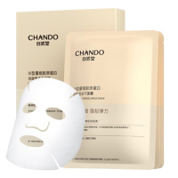 自然堂面膜修护紧致III型重组胶原蛋白修护冻干面膜0.65g*5片