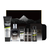 自然堂护肤礼盒深层清洁洁面乳液男士咖啡因活力紧致礼盒(两件套)