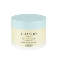 自然堂卸妆膏清爽不紧绷温和舒缓润养卸妆膏100ml