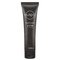 自然堂护手霜保湿润泽柔润双手euspa闻花听雨护手霜30g