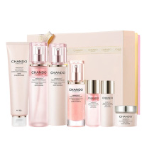 自然堂护肤礼盒抗皱细嫩洁面水乳精华粉钻玫瑰紧致细嫩臻选四件套