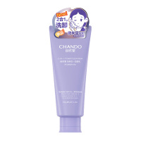 自然堂洁面乳清洁保湿舒缓氨基酸温和洗卸合一洁面乳150g