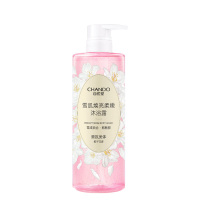 自然堂沐浴露滋润保湿花香雪肌焕亮柔嫩沐浴露600ml