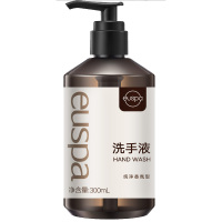 自然堂洗手液柔和清洗手部洁净euspa闻花听雨洗手液300ml
