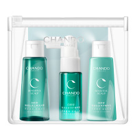 自然堂洗护旅行装控油止痒洗发护发精华蓬松头皮护理洗护精旅行装三件套