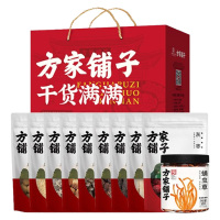 方家铺子十全十美珍品干货礼盒羊肚菌竹荪姬松茸780g