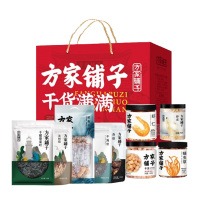 方家铺子圆满海产干货礼盒干贝虾仁鱿鱼干蛹虫草1296g