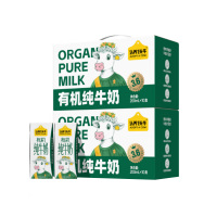 认养一头牛3.6g有机纯牛奶蛋白早餐奶200ml*10盒*2提