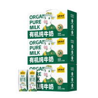 认养一头牛3.6g有机纯牛奶蛋白早餐奶200ml*10盒*3提
