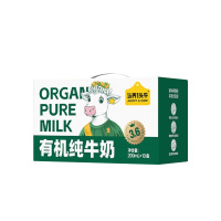 认养一头牛3.6g原生蛋白有机纯牛奶早餐纯奶200ml*10盒*1提