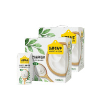 认养一头牛原味酸奶法国益生菌发酵风味酸乳利乐钻200g*12盒*2提