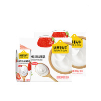 认养一头牛红颜草莓风味酸乳高蛋白风味酸奶200g*10盒*2提
