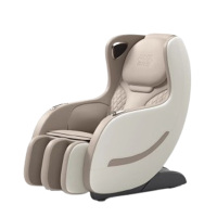 奥克斯按摩椅多功能智能小巧家用揉捏电动按摩椅AUX-R1