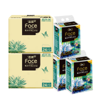 洁柔抽纸油画系列面巾纸餐巾纸干湿两用纸巾80抽60包BR128-04