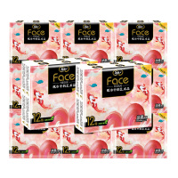 洁柔手帕纸face油画锦鲤系列干湿两用便携抽纸132包BM227-12