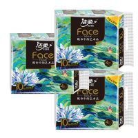 洁柔手帕纸艺术油画系列柔韧可湿水纸面巾20抽30包BL094-10