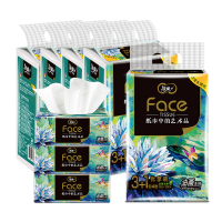 洁柔抽纸艺术油画系列软抽纸面巾餐巾纸80抽23包BR128-04