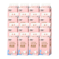 洁柔抽纸棉柔感可湿水面巾立体压花软抽100抽48包PPR238-03R