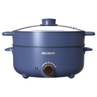 美菱电火锅5L大容量上蒸下煮多功能电火锅带蒸笼MT-H505