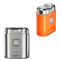 美菱剃须刀充电式迷你电动剃须刀MI-T20(颜色随机)