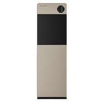 美菱饮水机家用下置立式快速加热饮水器MY-L151-B