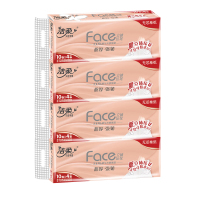 洁柔卷纸粉face系列无芯厕纸手纸卫生纸10卷4提PW003-10