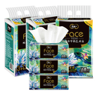 洁柔抽纸艺术油画系列加厚无香可湿水纸巾80抽15包BR128-04