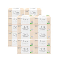 洁柔抽纸粉face系列软抽可湿水面巾纸100抽20包PR288-24E