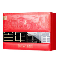 谢裕大绿茶三道烘焙黄山毛峰盛世9000绿茶礼盒260g