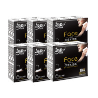 洁柔手帕纸黑face系列古龙水香迷你便携纸巾6片108包JM095-01