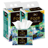 洁柔抽纸艺术油画系列柔软亲肤加厚面巾纸80抽10包BR128-04