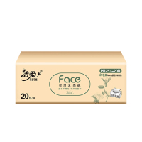 洁柔抽纸白茶花香可湿水两用面巾纸100抽20包PR251-20R