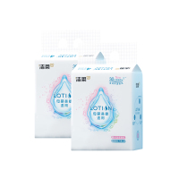 洁柔抽纸鼻敏适用可锁水保湿乳霜面纸100抽8包LR064-04