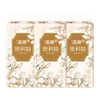 洁柔挂抽悬挂式抽纸柔韧亲肤便利抽纸巾320抽3提GR216-04